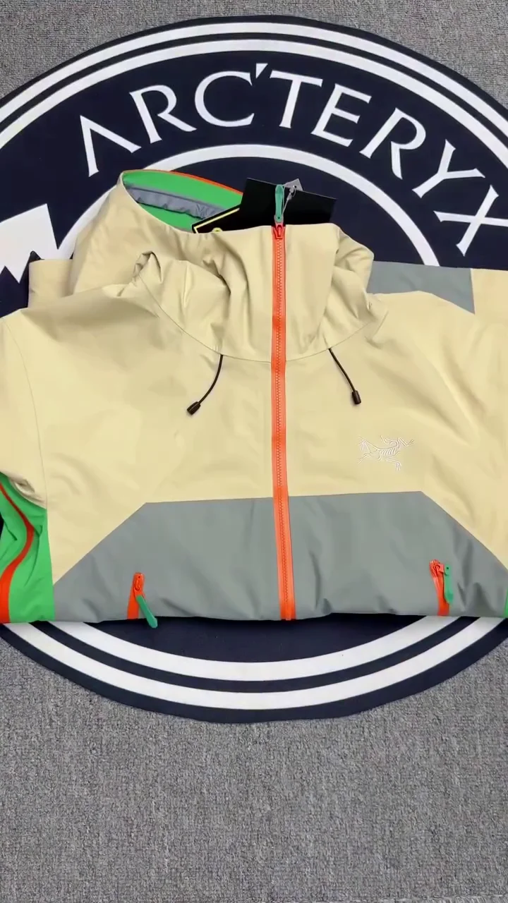 Beige Grey & Green Waterproof Hooded Rain Jacket - Image 4