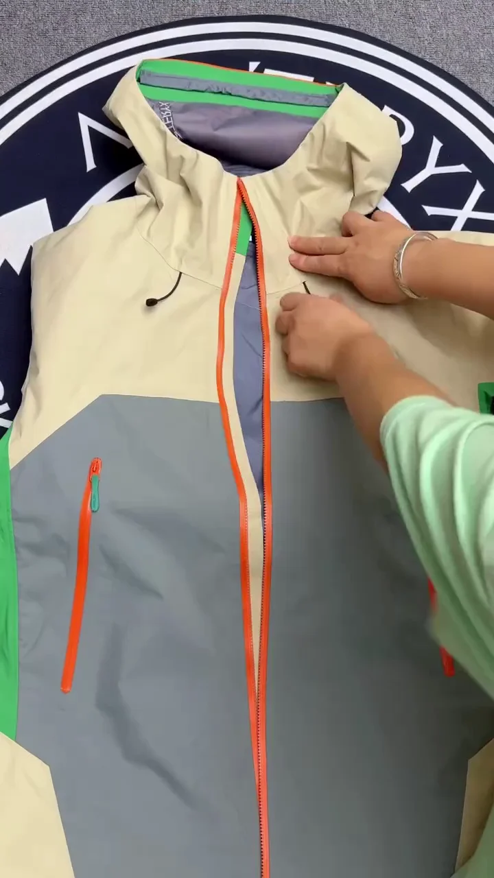 Beige Grey & Green Waterproof Hooded Rain Jacket - Image 2