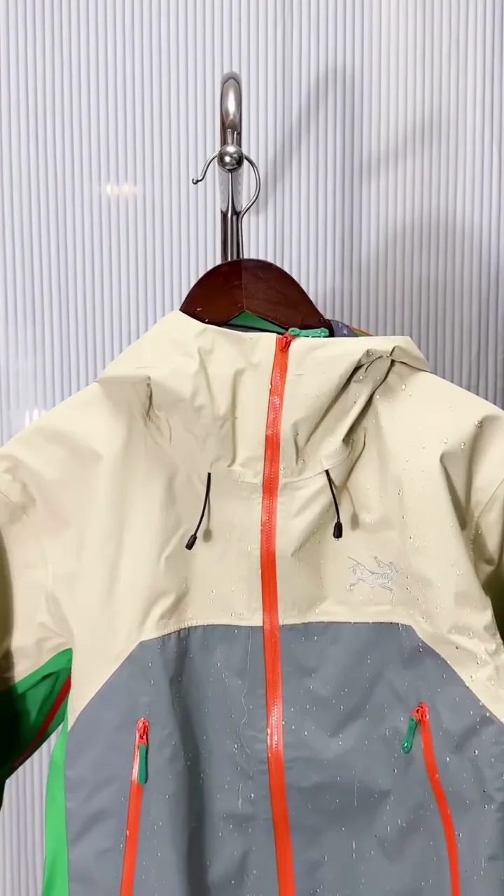 Beige Grey & Green Waterproof Hooded Rain Jacket